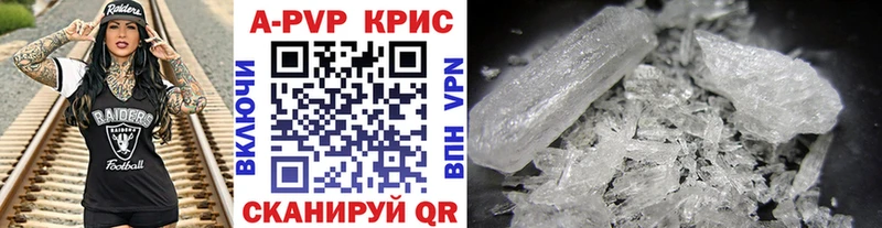 Купить Бутират  МАРИХУАНА  Cocaine  Alpha-PVP  Меф мяу мяу  ГАШИШ  Киреевск