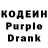 Amphetamine Розовый Serhei Poddolski