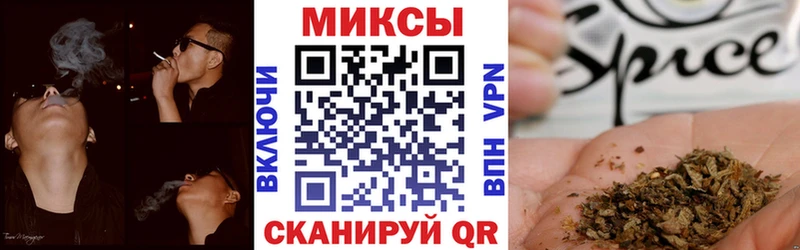 БУТИРАТ 99%  Купить где  Киреевск 