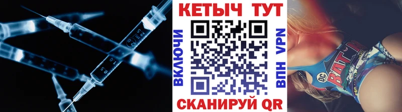 Купить закладки  Киреевск  Кетамин VHQ 