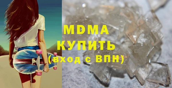каннабис Елизово