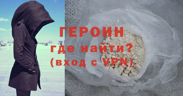 ПСИЛОЦИБИНОВЫЕ ГРИБЫ Елабуга