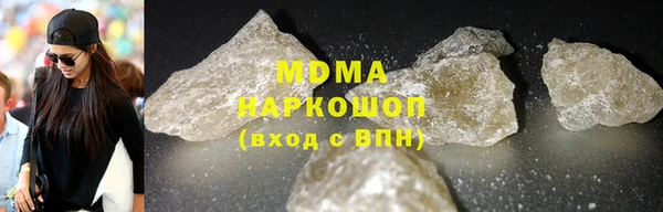 каннабис Елизово