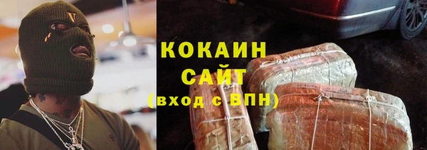 ПСИЛОЦИБИНОВЫЕ ГРИБЫ Елабуга