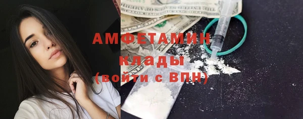 каннабис Елизово
