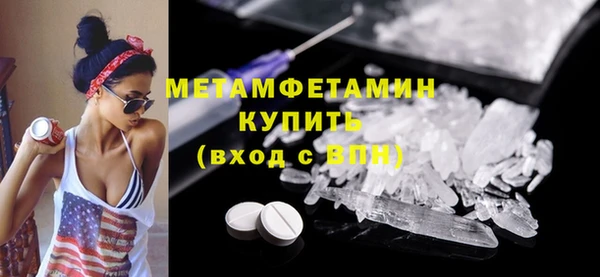 каннабис Елизово