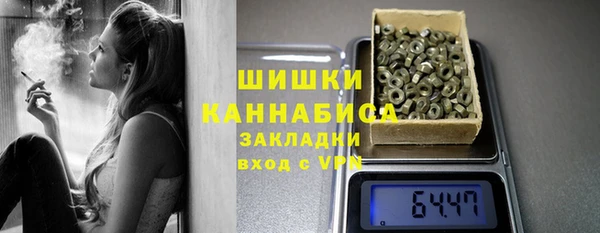 марки lsd Ельня