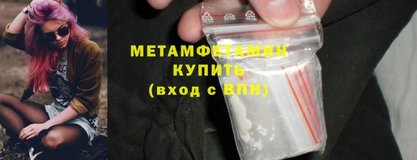 марки lsd Ельня