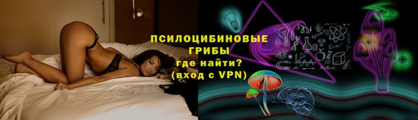 каннабис Елизово