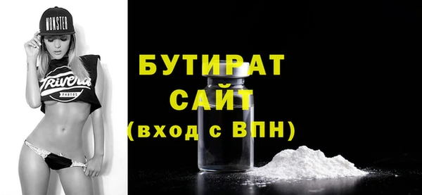 марки lsd Ельня