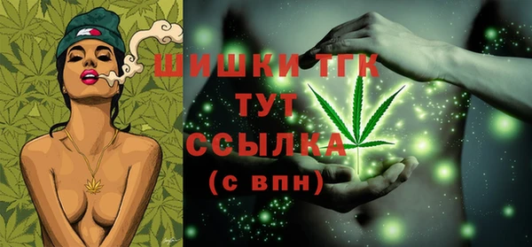 каннабис Елизово
