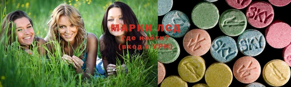 каннабис Елизово