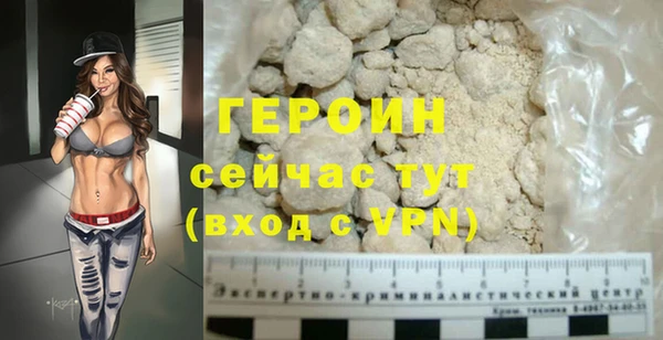 ПСИЛОЦИБИНОВЫЕ ГРИБЫ Елабуга