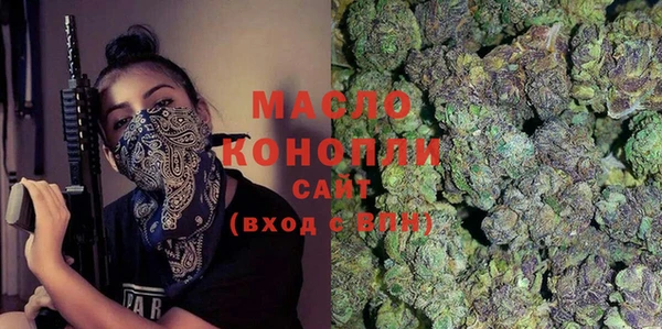 ПСИЛОЦИБИНОВЫЕ ГРИБЫ Елабуга