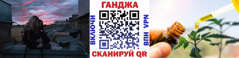 Купить  Киреевск  Бошки Шишки SATIVA & INDICA 